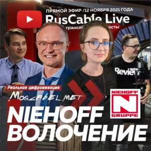 16247355-1644395653763-478eb1652cf47