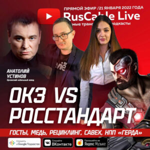 16247355-1644395133096-493ee3345b34