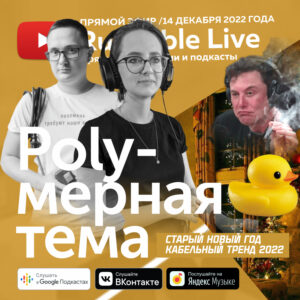 16247355-1644395135339-a566be05c2228