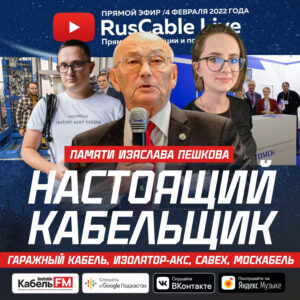 16247355-1644395924613-20427218e0e09