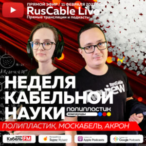 2c5c840f-bb2b-4b0f-b59b-ccb15e1cc3b5