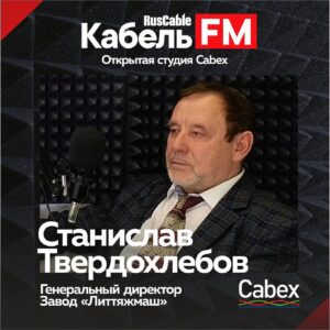 2de867ab-8f3b-4746-992a-c89018d3b5ac