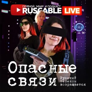 572964d1-0adf-4495-aa7d-be1a0b910f3e