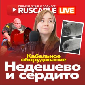 a8008af1-1083-4409-a1c4-5ca686c5e8af