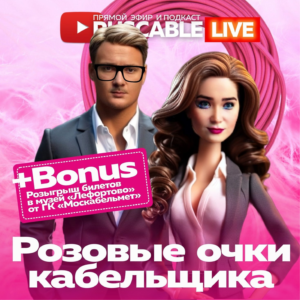 0290a3e1-ab8d-44db-9997-e5692252986f