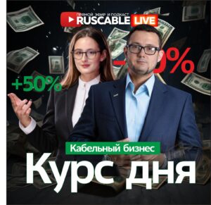 WhatsApp Image 2024-06-27 at 17.13