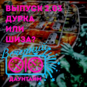 fdfd8dbc-cdf5-4020-a1db-db9327102929