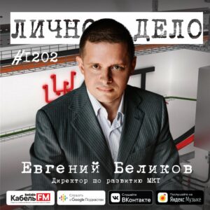 91e3365c-d89e-40c0-bfc3-73e866df6c3a