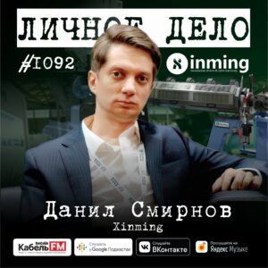 c908b5b4-910d-4cad-a81f-3fc68380da71