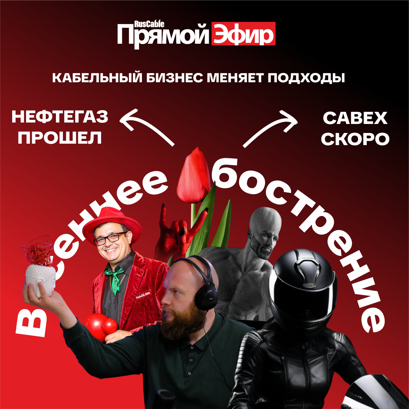 0a96b906-1b06-4974-ac28-8003924a415f