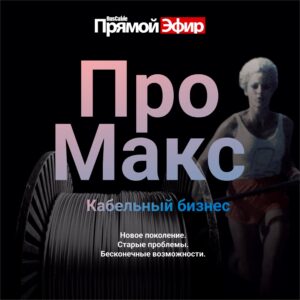 c61ed39c-fd02-4fab-8a0d-c88c41810131