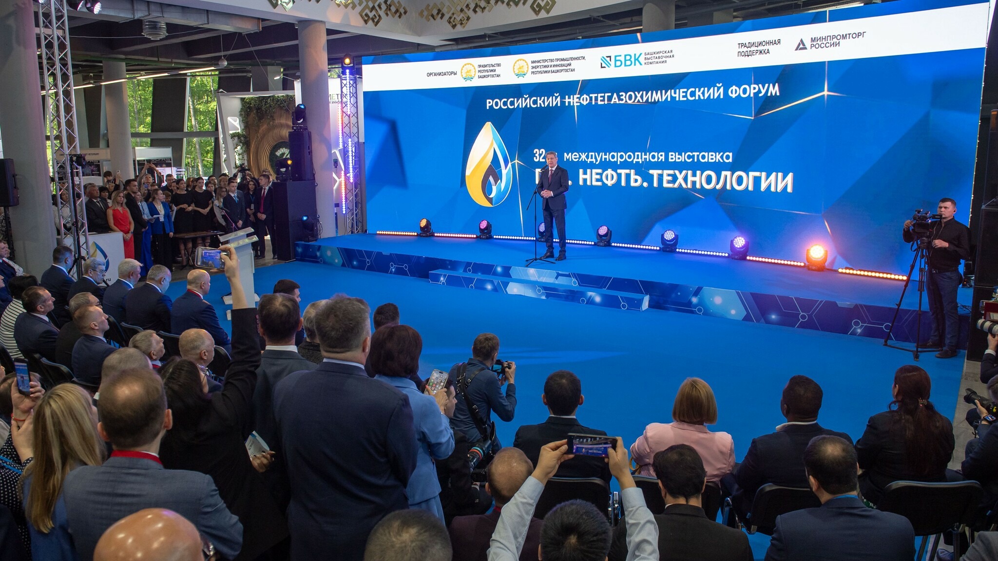 CHINT в России продемонстрирует решения по повышению энергоэффективности промышленности Башкортостана