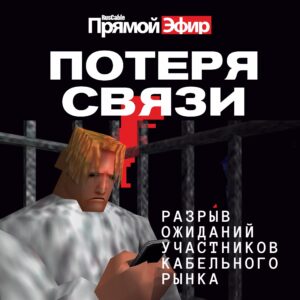 c14d8689-1f75-46c1-91ff-925ac9770d41