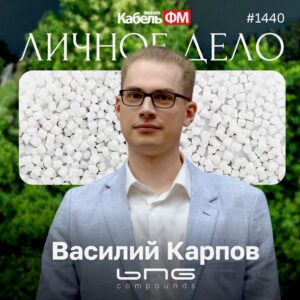 f5285343-0e6f-4619-9b22-1967d6906038